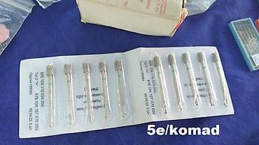 led bar 50 cm: Razni boreri za tehničke motore . Za ravne i kolenjake. Strong — 10