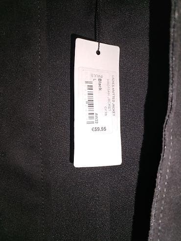 Women's Footwear: Blazers — 2