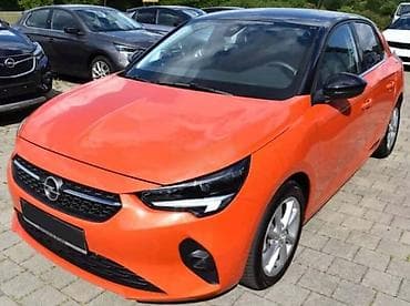 n motors čačak: MOTOR PODIZAČA STAKLA ZA OPEL CORSA F OD 2019. DO 2024. GOD. | — 3