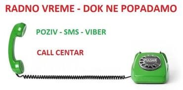 palic gume: RENAULT SAFRANE kožica menjača (6) – NOVO PULSAR – SINCE 1924 – — 6