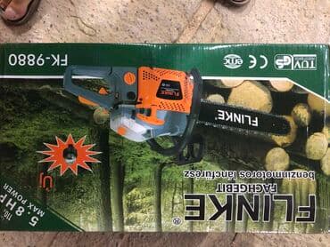 motorna testera titan 610: Testera FLINKE FK - 9880 4,5 KS Model : FK 9880 - Benzinski — 1