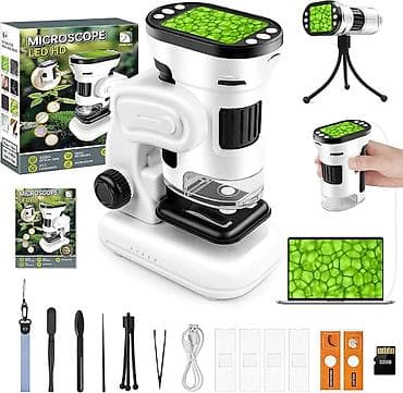 Dečije radionice i alati: 3-u-1 pametni LED mikroskop sa ekranom - Tri načina upotrebe: stoni — 4