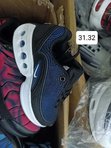 sandale za devojcice metro obuca: Akcija
2850 din — 9