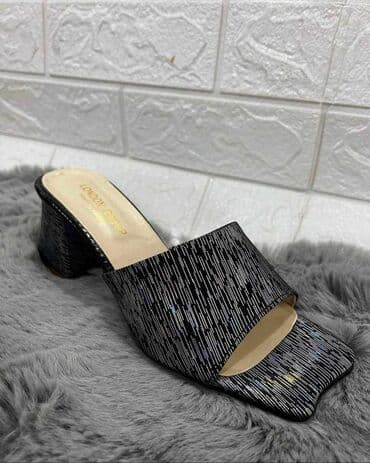 opposite akcija 1 1 2022: AKCIJA
1700din.
roba sa Kosova — 8