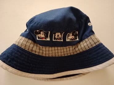 decije stvari na poklon: Šešir, Za dečake, bоја - Svetloplava — 3