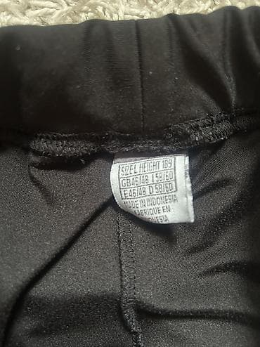 nike plisana trenerka: Nike helanke L — 2