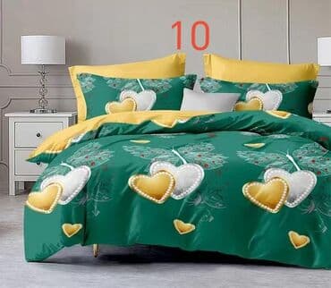 frula slike: Bоја - Šareno — 4