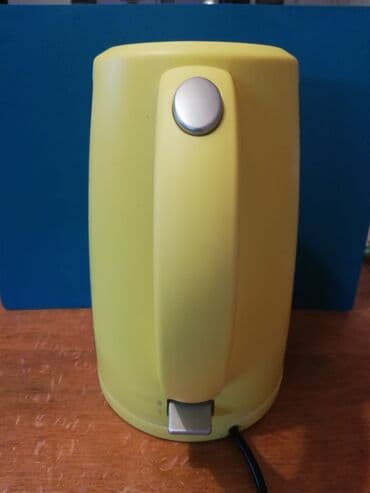 samsung usisivac 1600w sa posudom: Kuvalo za vodu, žuta boja, bokal električni, švajcarski !samo svetski — 10