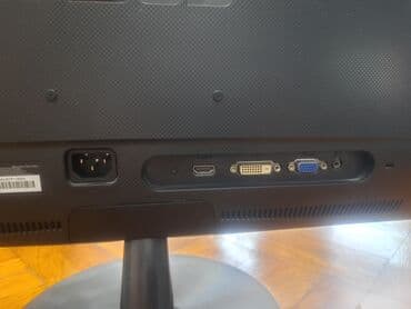 racunari: Monitor ASUS 23.7 inci — 3