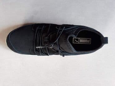 puma košarkaške patike: Patike — 5