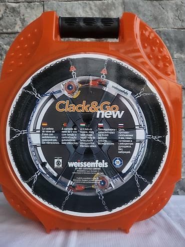 alat za savijanje nosaca oluka: Lanci za sneg NOVO — 2