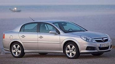 mikan automobili loznica: DELOVI ZA OPEL VECTRA C | Polovni originalni rezervni delovi za Opel — 4