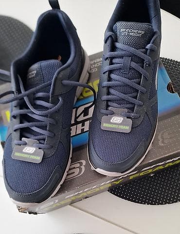 Skechers muške patike – model 52631/NVY (Track Scloric) - Boja: navy