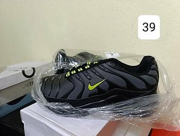 nike ax: Nike TN patike – različiti modeli i boje - Tip: sportske/sneakers — 10