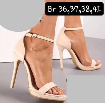 uk brojevi obuce: Sandale, 38 — 4