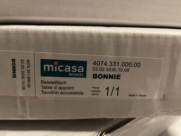 sto i klupe od oblica: Nov, neraspakovan klub stocic br.1, uvoz Svajcarska Visina 51.3cm — 5