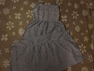 prada muske patike: Letnja haljina na pruge - Model: midi/suknja do kolena, A-kroja sa — 1