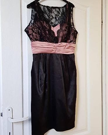 Haljina, nova, jeftina
Vel. M, ekstra kvalitet, savrsena,.