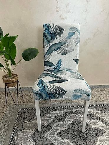 suvo cvece za vazu: Navlake za stolice elastične,perive, dekorativne. Komplet navlake 6 — 3