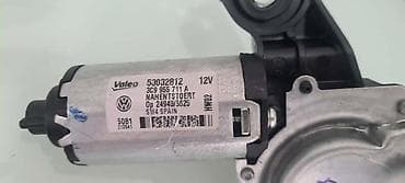 vrste auta: MOTORIC ZA VOLKSWAGEN PASSAT B7 - 53032812 | Motoric brisaca gepeka — 3