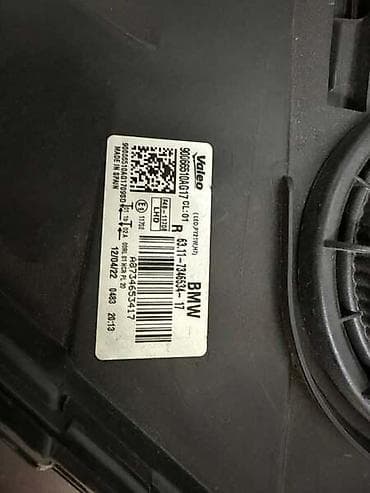 zadnji most golf 2: DESNI HALOGEN FAR ZA BMW X1 OD 2013. DO 2015. GOD. | far f48 x1 — 2