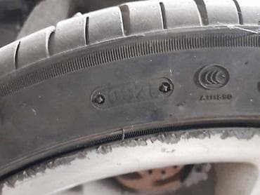 Auto delovi, gume i tjuning: OSTALO 235/40 R18 LETNJA | Na prodaju 18ke gume kao nove stoje duze — 4