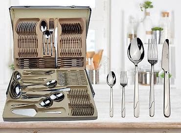 viskoza materijal prodaja: Komplet escajga König u koferu – set za 12 osoba - Materijal — 3