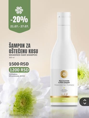balea plex care sampon: Šampon za kosu formulisan za oštećenu kosu, sa niacinamidom i — 1