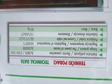 pepa i džordž: Profesionalni roštilj–pečenjara na ražnju CINI Pecini 2000 - Tip — 9