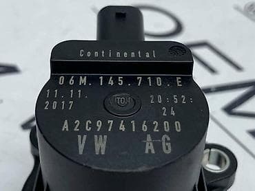 auto otpad lada niva: SENZOR VAKUMA TURBINE ZA VOLKSWAGEN GOLF 7, PASSAT B8 - 06M 145 710 E — 4