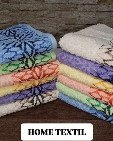 nastavci za wc solju: Set of towels, Floral, color - Multicolored — 1
