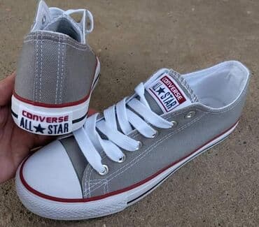 Patike, veličina - 46