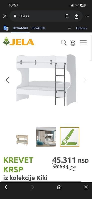 bele puma patike: Krevet na sprat JELA – model KRSP iz kolekcije Kiki - Moderan, beli — 2