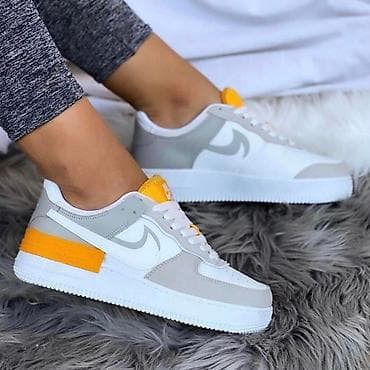 nike lunar force 1 duckboot srbija: Nike air force shadow patike NOVO Novo Brojevi 36 do 41 fb Moja — 5