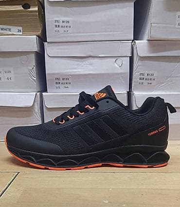 balenciaga patike cena: Muske patike 
41-46
Cena 3200 din — 4
