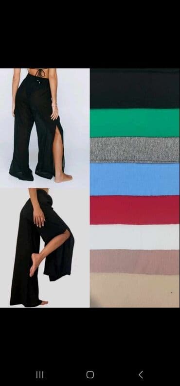 pantalone na preklop: Pantalone na preklop 1700 — 8