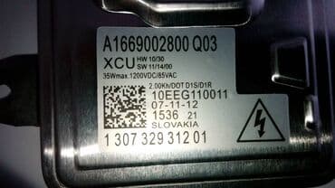 tuning oprema za auto: Xenon Ballast Mercedes BMW Volvo A0 Nov zamenski Ballast ( ili kako — 7