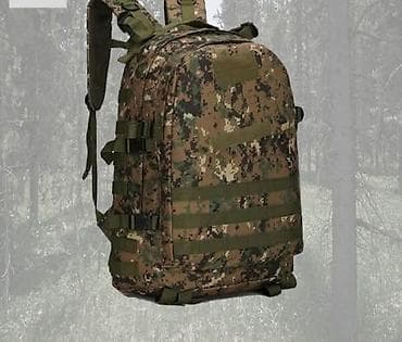 o bag torbe prodaja: TAKTICKI RANAC 40L acu Cena 2800 Specifikacije: Tip predmeta: vreća — 5