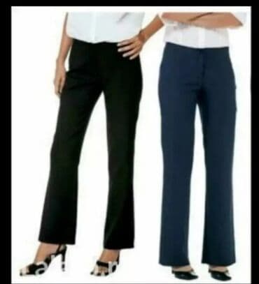 gerry weber beograd: Pantalone — 1