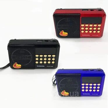 Mini disk plejeri: Cena 1250 din Tranzistor sa antenom - Radio - mini - Mini radio - — 2