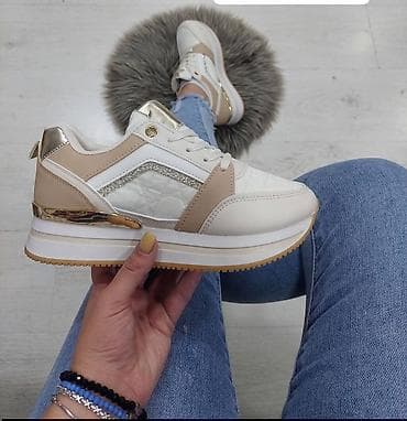 nike patike air max genome: 4200 — 5