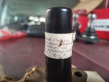 prekidac za svetla passat b5 5: Fiber Ac pumpe Lada 2121,21213, Lada 7 Riva. Novo. Orginalno. Cena 500 — 3