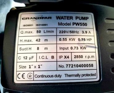 rezervoar za hidrofor cena: Prodajem nov i kvalitetan GRANDFAR pumpa (hidrofor) za vodu. Model — 5