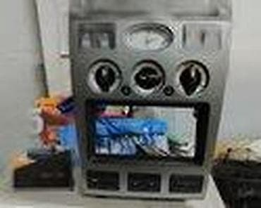 auto otpad ruma: PREKIDAC SVA 4 ZMIGAVCA ZA FORD MONDEO OD 2001. DO 2004. GOD. | — 2