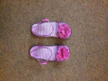 ps kompleti sako i pantalone: Sandals, Size - 15 — 2