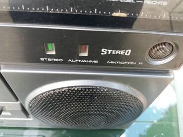 Headphones: Universum ctr 2304u. -radio ispravno. -dek premotava levo i desno — 5