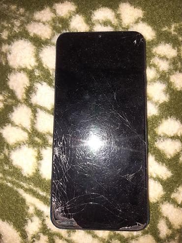 kuran na srpskom: Xiaomi — 6