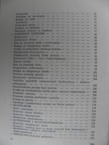 simba knjiga: Tehnicka knjiga:Zastava 257 str — 4