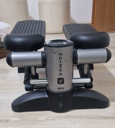 Trake za trčanje: DOMYOS Essential Stepper (Decathlon) - Kompaktan kućni stepper za — 1