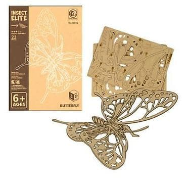 DRVENE 3D PUZZLE 22PCS LEPTIR 68012 — 3D drvena slagalica Leptir (22